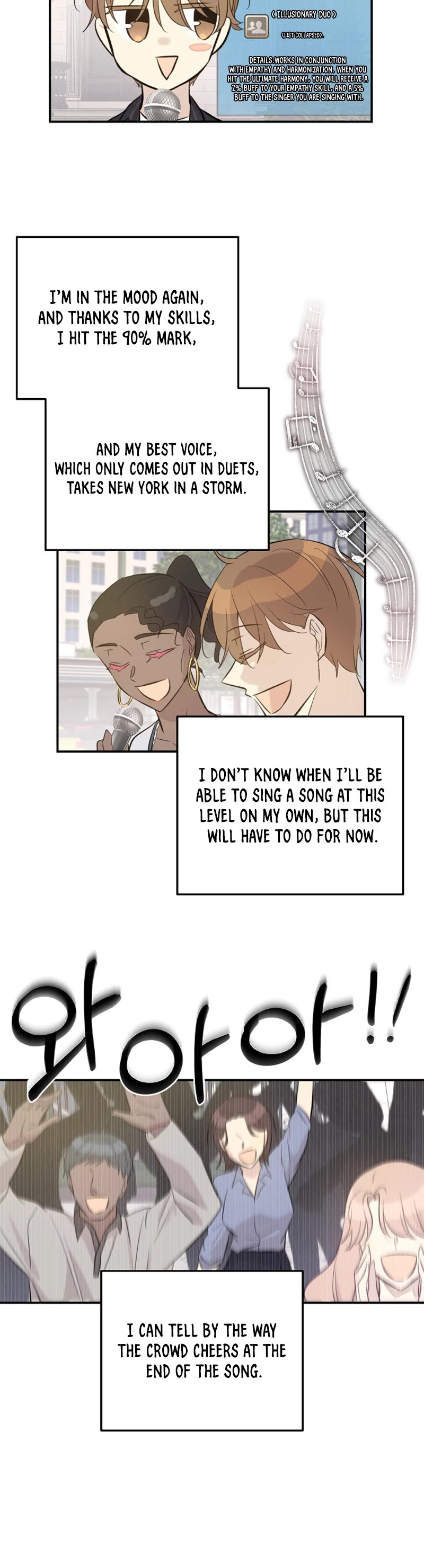My Superstar Uncle Chapter 156 page 23 - Chapter 156