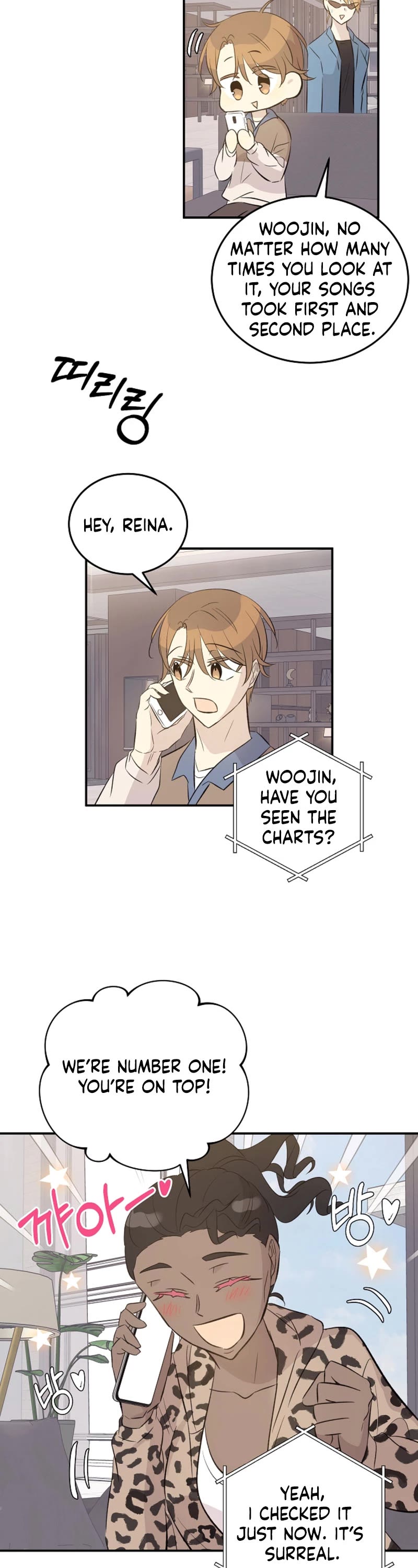 My Superstar Uncle Chapter 156 page 3 - Chapter 156