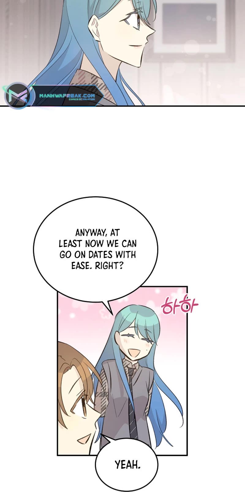 My Superstar Uncle Chapter 157 page 18 - Chapter 157