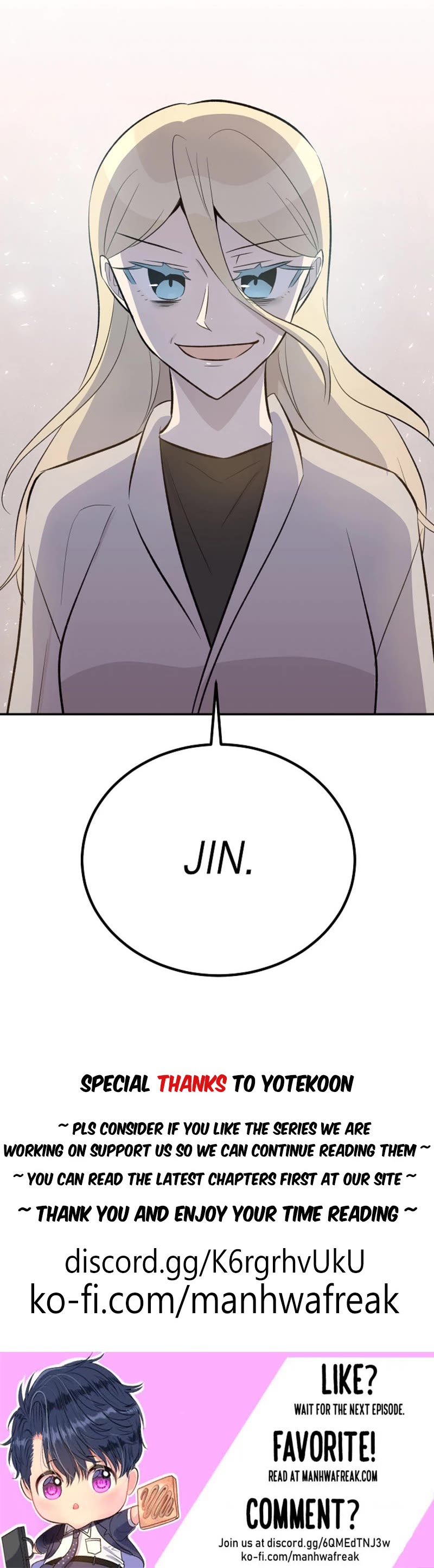 My Superstar Uncle Chapter 157 page 32 - Chapter 157
