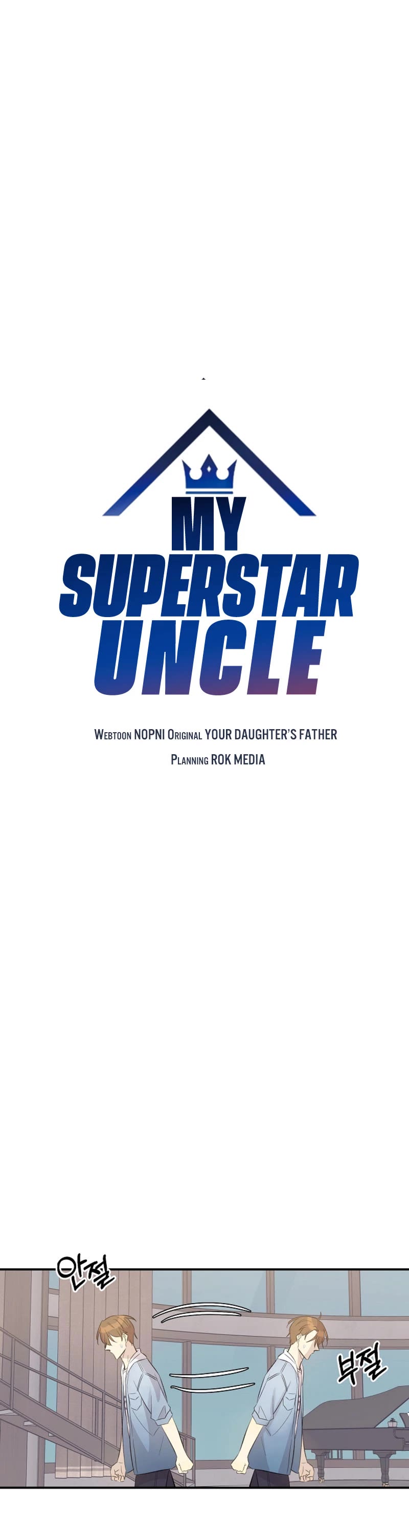 My Superstar Uncle Chapter 157 page 8 - Chapter 157