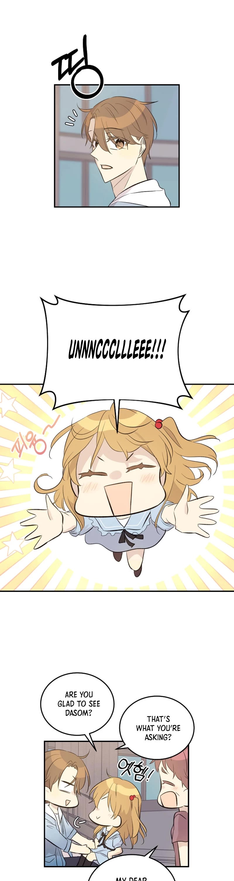 My Superstar Uncle Chapter 157 page 9 - Chapter 157