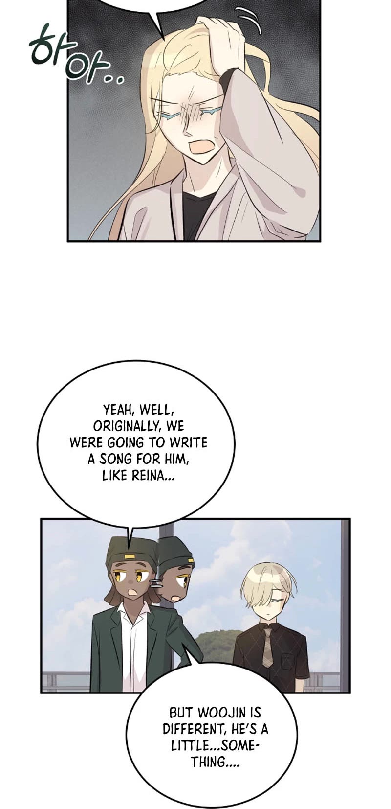 My Superstar Uncle Chapter 158 page 13 - Chapter 158