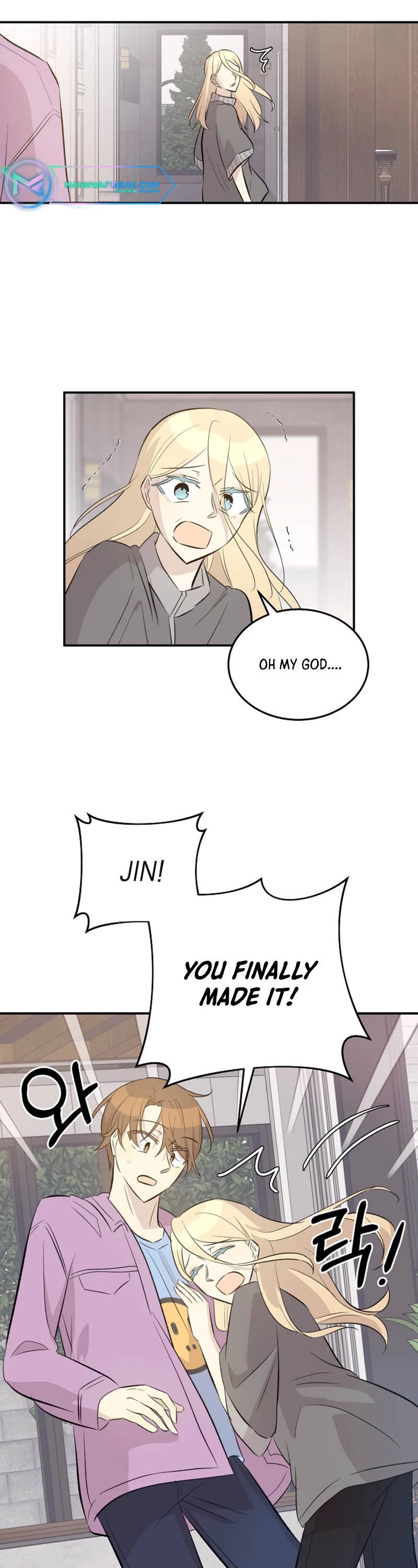 My Superstar Uncle Chapter 158 page 26 - Chapter 158