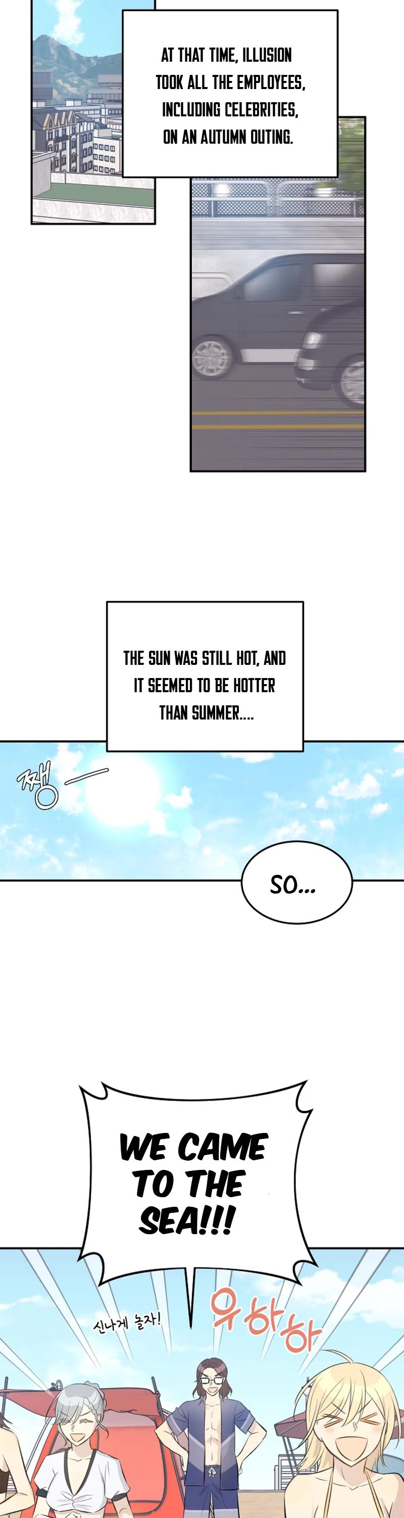 My Superstar Uncle Chapter 159 page 16 - Chapter 159