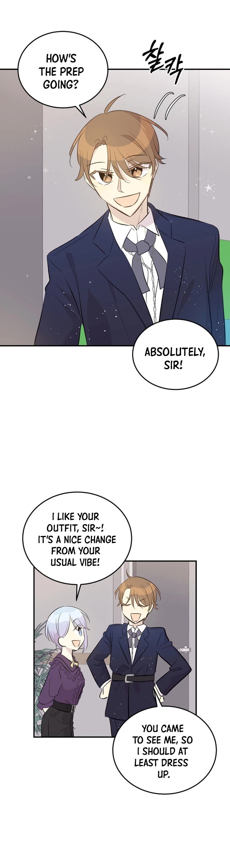 My Superstar Uncle Chapter 159 page 31 - Chapter 159