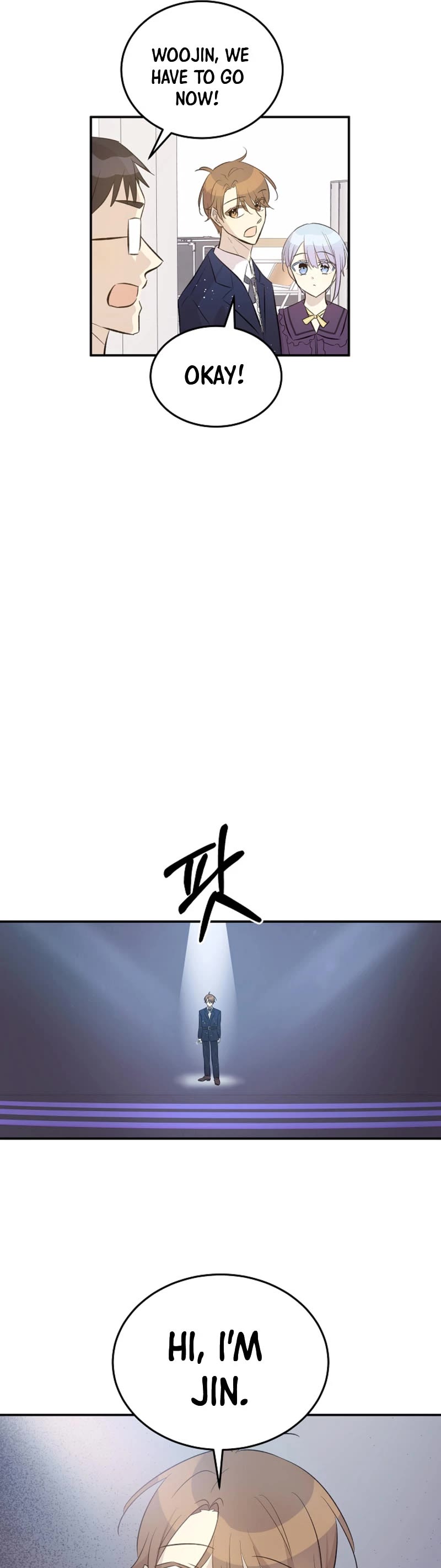 My Superstar Uncle Chapter 159 page 32 - Chapter 159