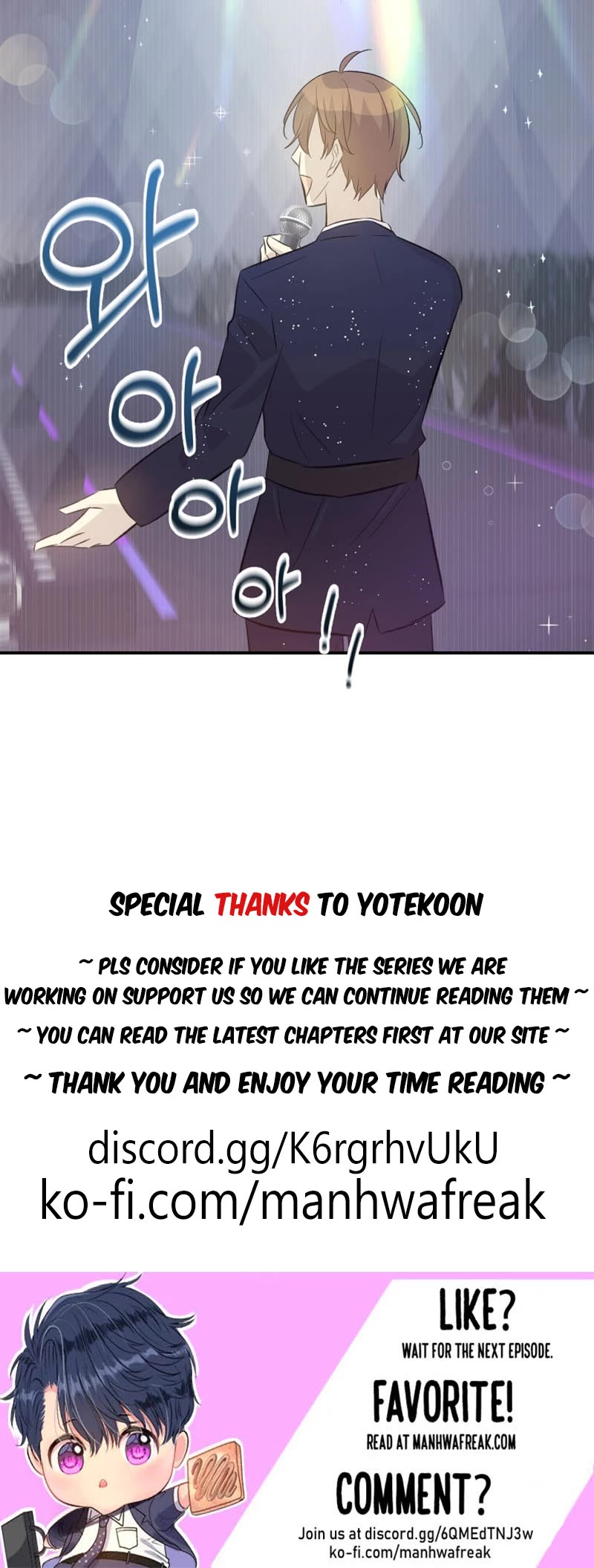 My Superstar Uncle Chapter 159 page 36 - Chapter 159
