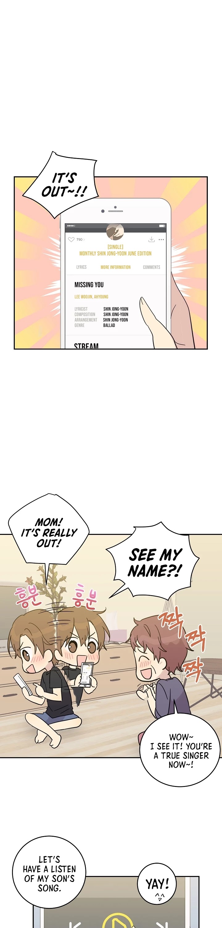 My Superstar Uncle Chapter 16 page 12 - Chapter 16