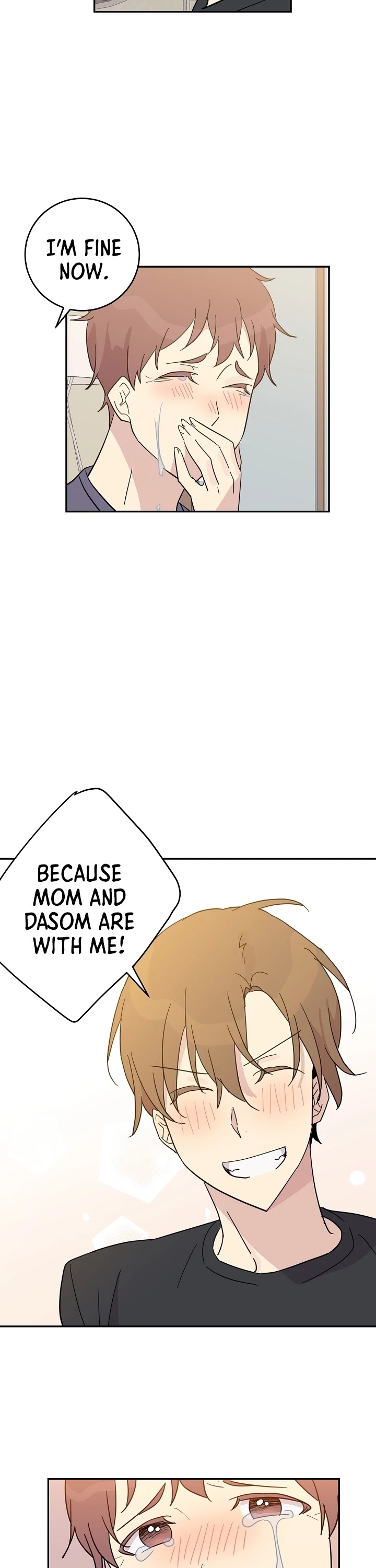 My Superstar Uncle Chapter 16 page 16 - Chapter 16