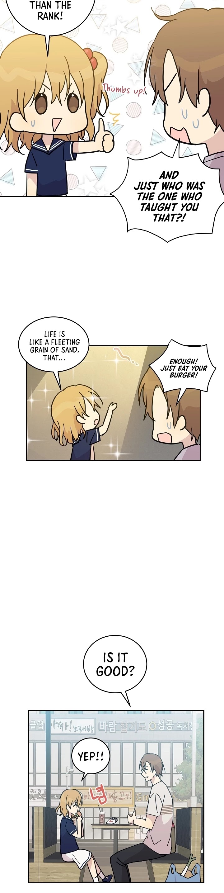 My Superstar Uncle Chapter 16 page 21 - Chapter 16