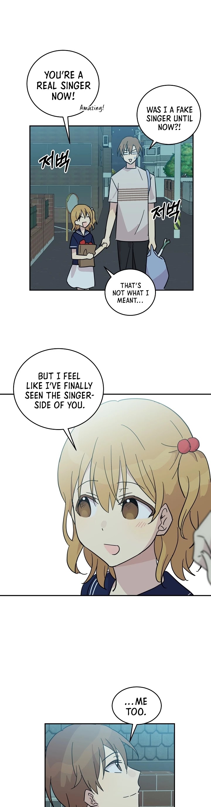 My Superstar Uncle Chapter 16 page 31 - Chapter 16