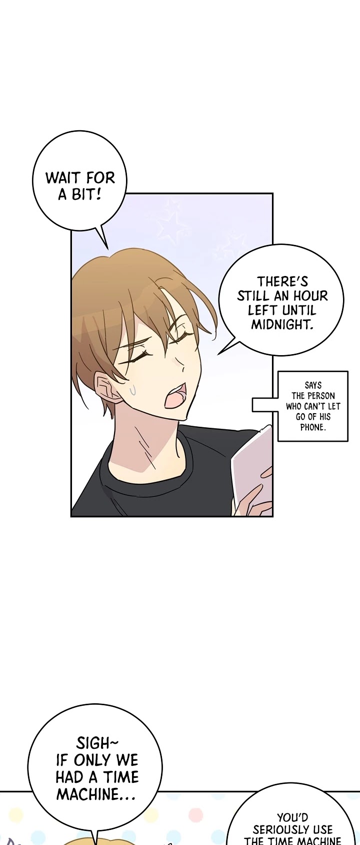 My Superstar Uncle Chapter 16 page 4 - Chapter 16