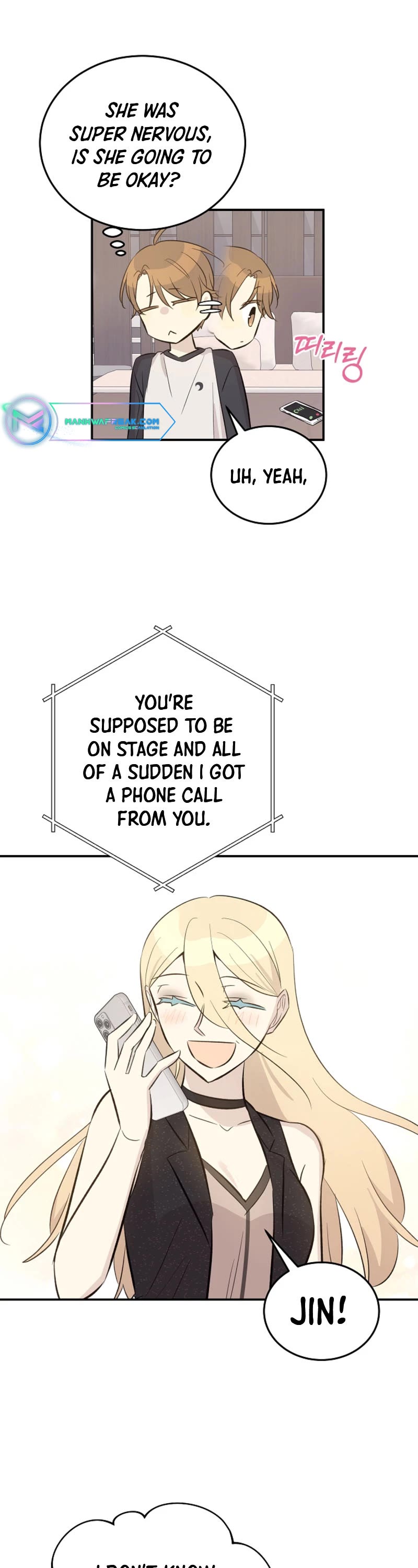 My Superstar Uncle Chapter 160 page 11 - Chapter 160