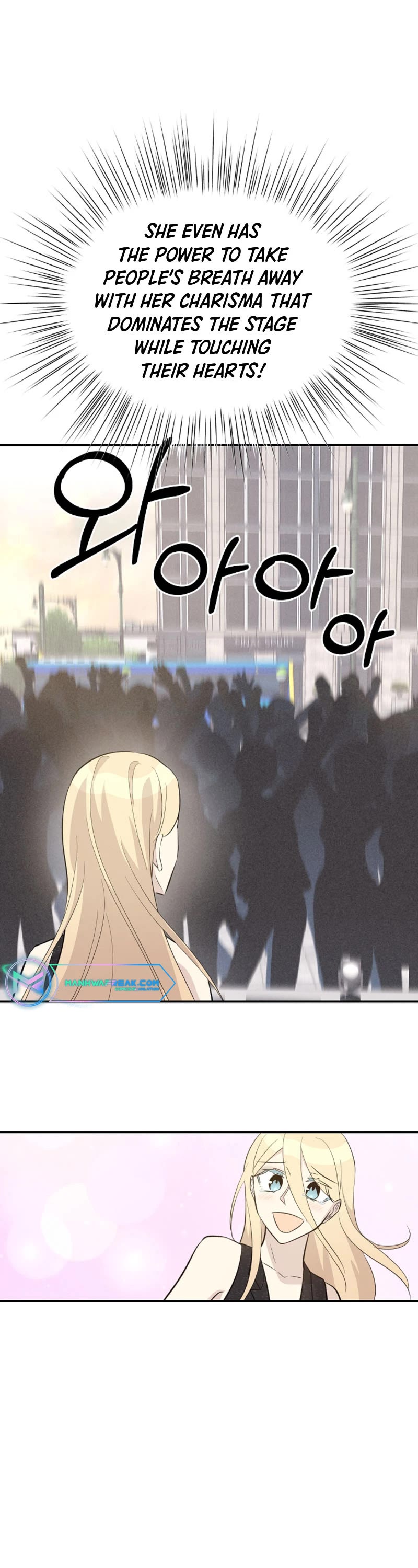 My Superstar Uncle Chapter 160 page 23 - Chapter 160