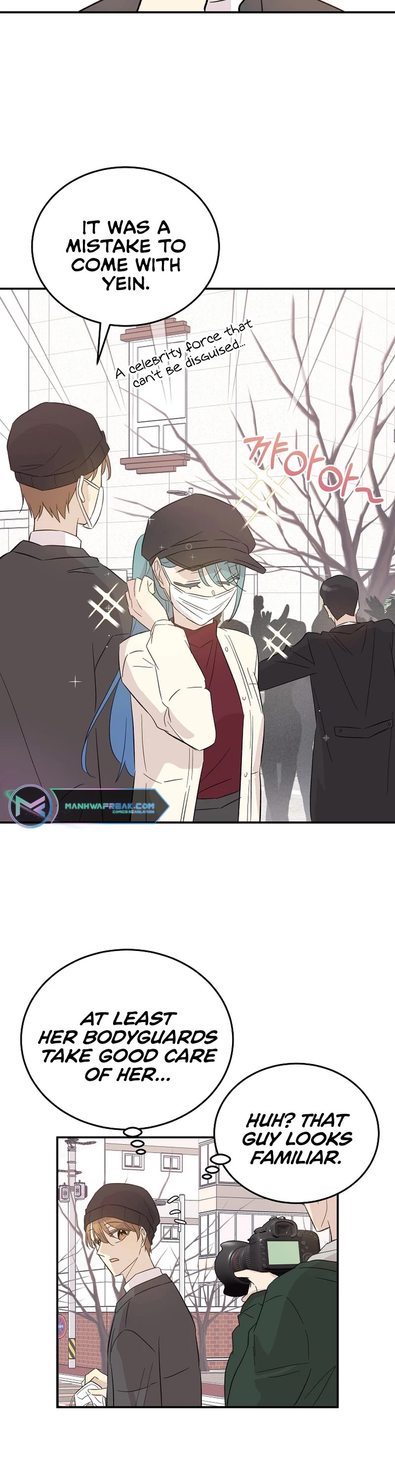 My Superstar Uncle Chapter 161 page 14 - Chapter 161