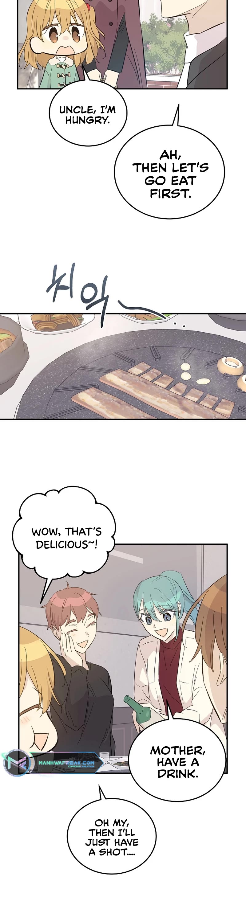My Superstar Uncle Chapter 161 page 16 - Chapter 161