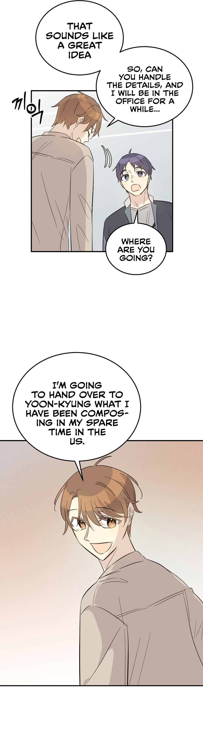My Superstar Uncle Chapter 161 page 32 - Chapter 161