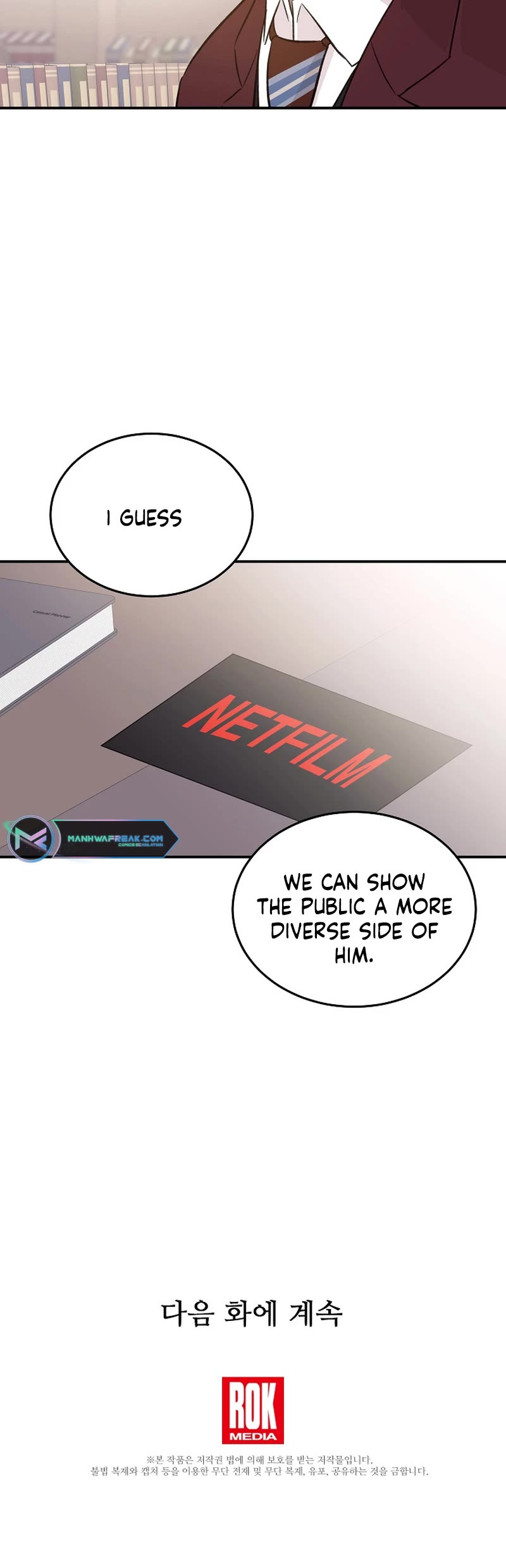 My Superstar Uncle Chapter 163 page 35 - Chapter 163