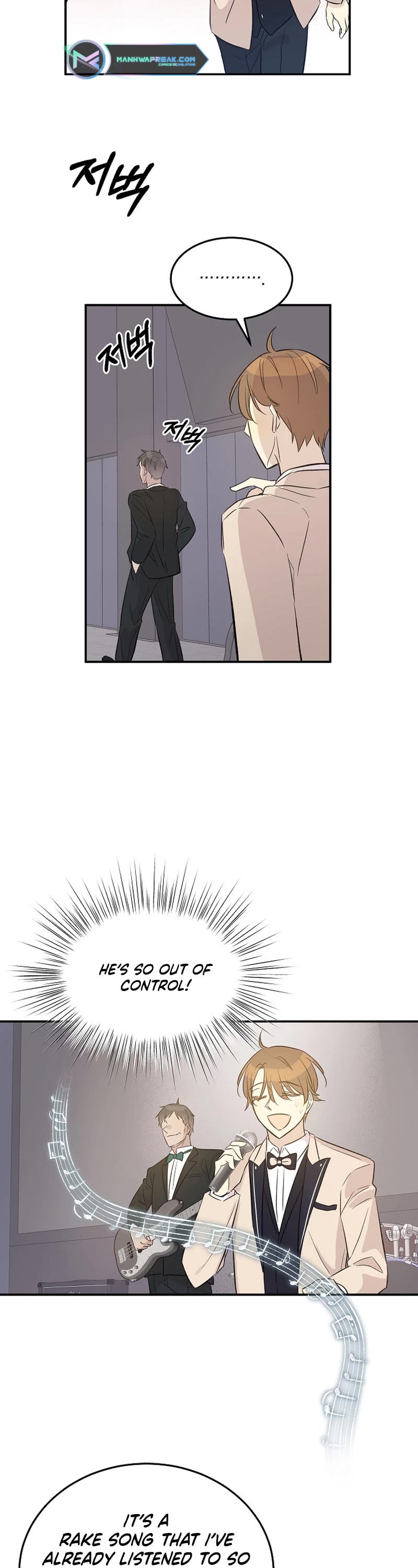My Superstar Uncle Chapter 163 page 9 - Chapter 163