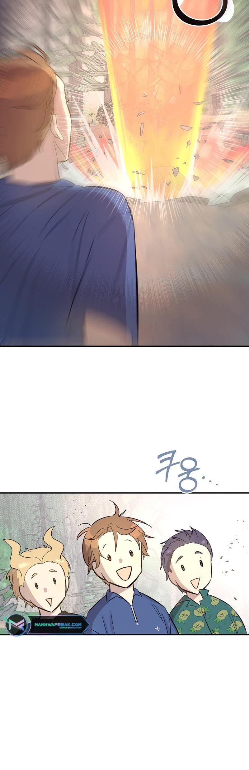 My Superstar Uncle Chapter 166 page 16 - Chapter 166