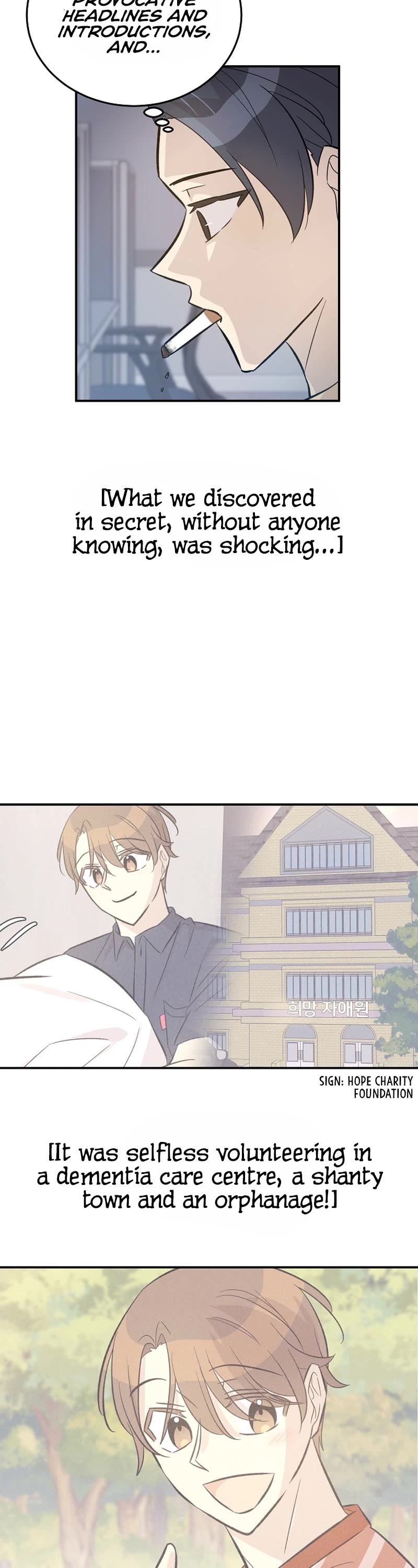 My Superstar Uncle Chapter 166 page 3 - Chapter 166
