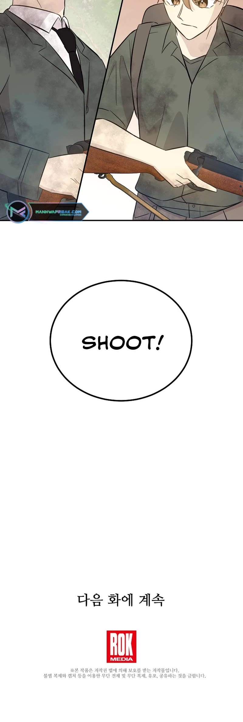 My Superstar Uncle Chapter 166 page 31 - Chapter 166