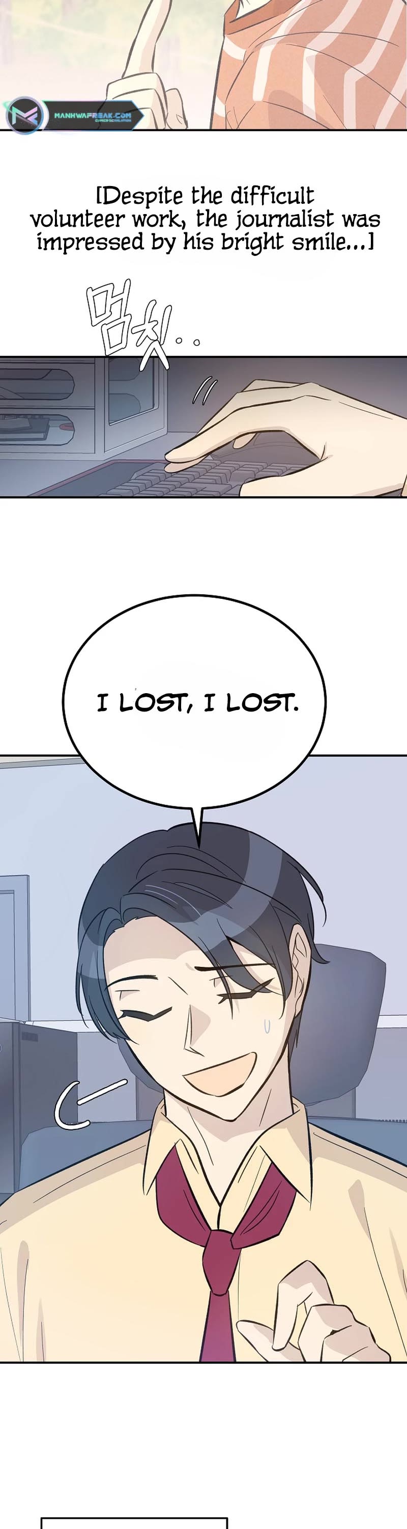 My Superstar Uncle Chapter 166 page 4 - Chapter 166