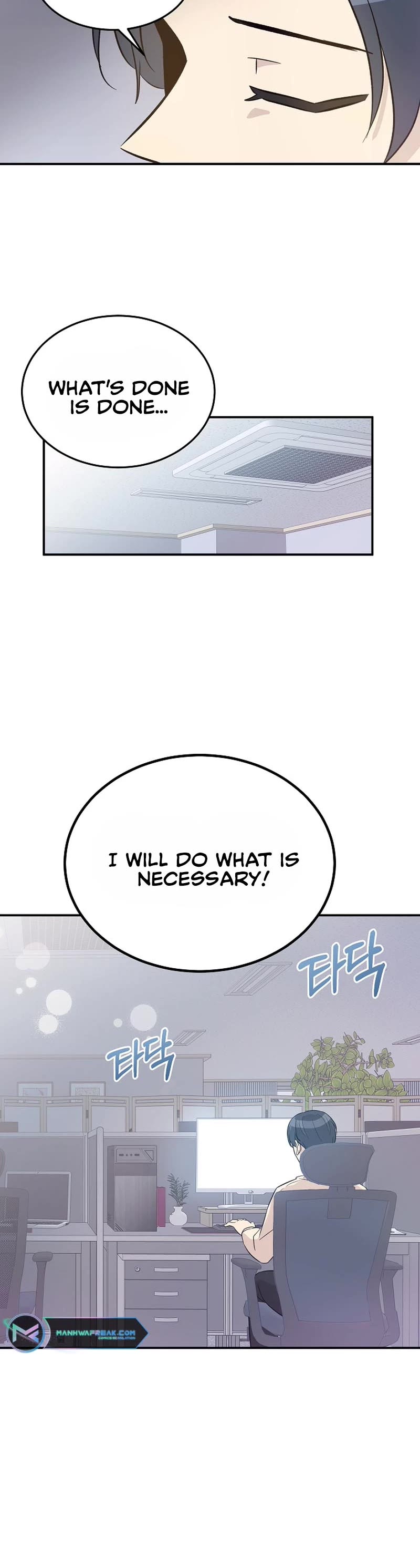 My Superstar Uncle Chapter 166 page 6 - Chapter 166