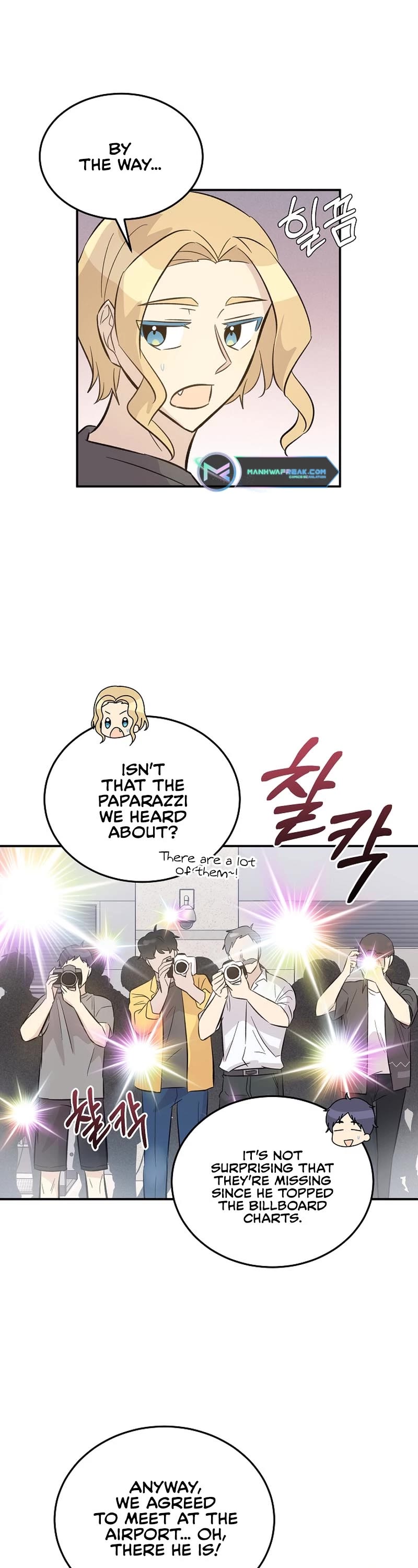 My Superstar Uncle Chapter 166 page 9 - Chapter 166