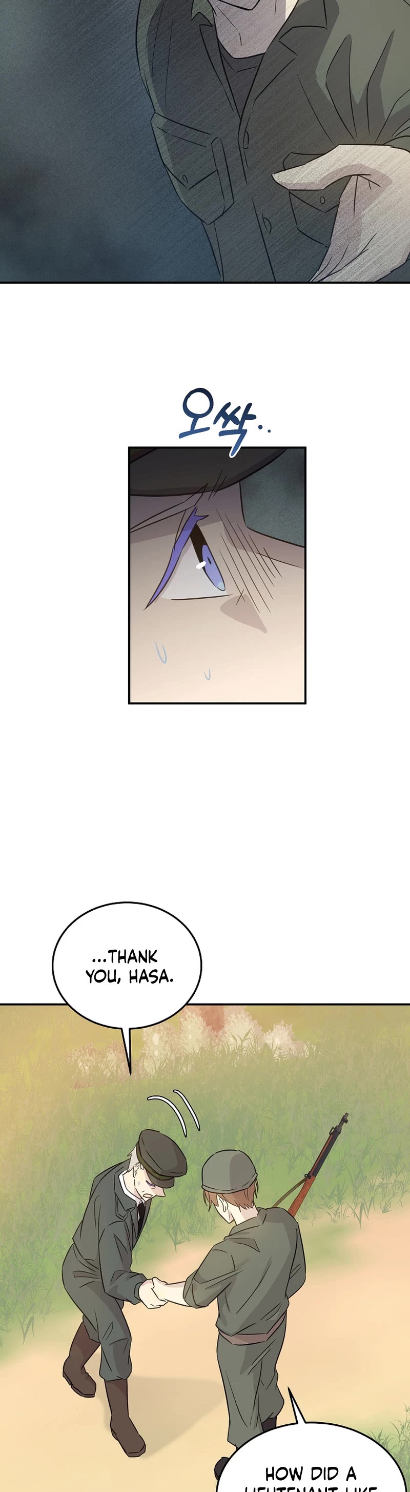 My Superstar Uncle Chapter 167 page 10 - Chapter 167