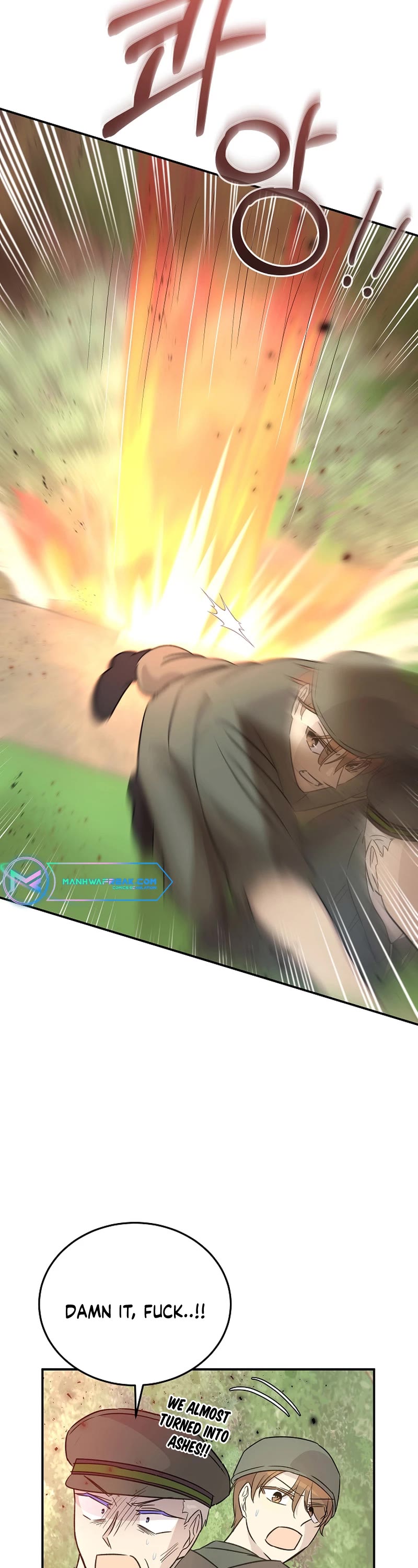 My Superstar Uncle Chapter 167 page 12 - Chapter 167