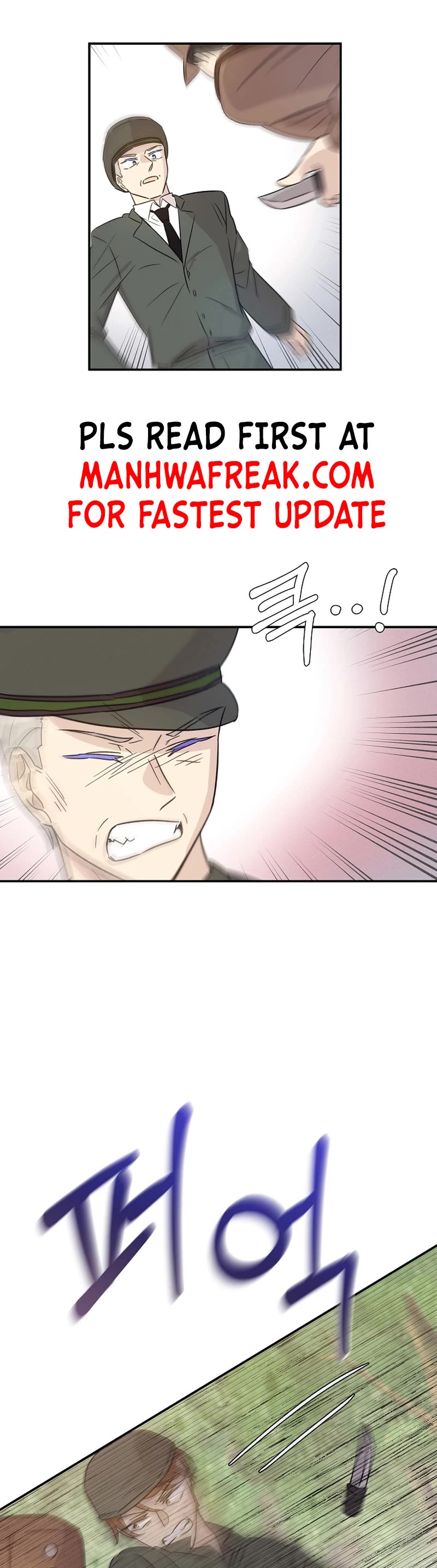 My Superstar Uncle Chapter 167 page 5 - Chapter 167