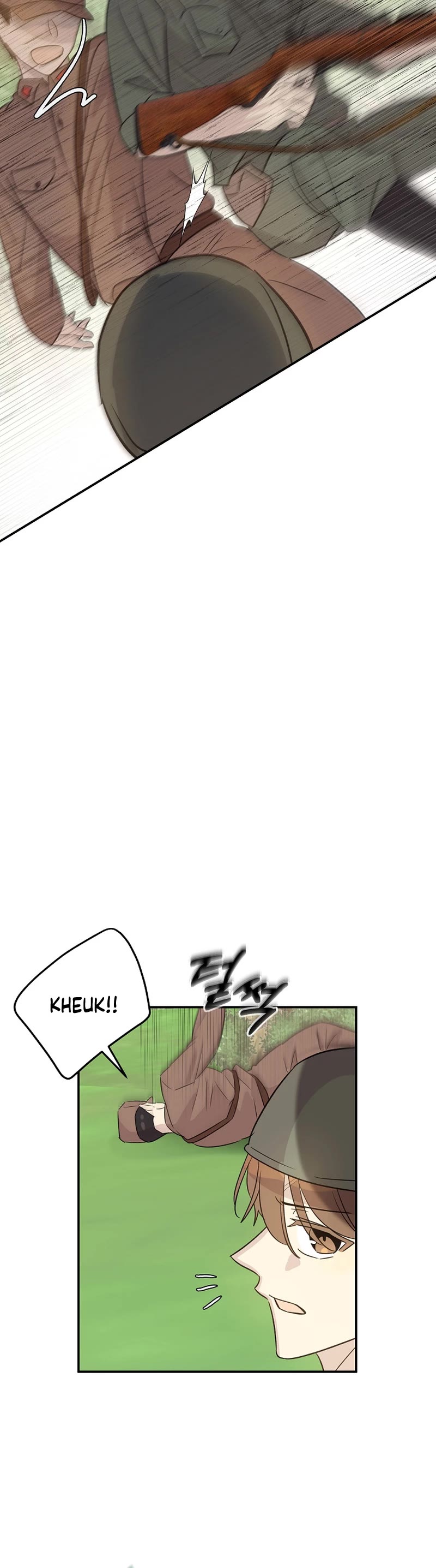 My Superstar Uncle Chapter 167 page 6 - Chapter 167