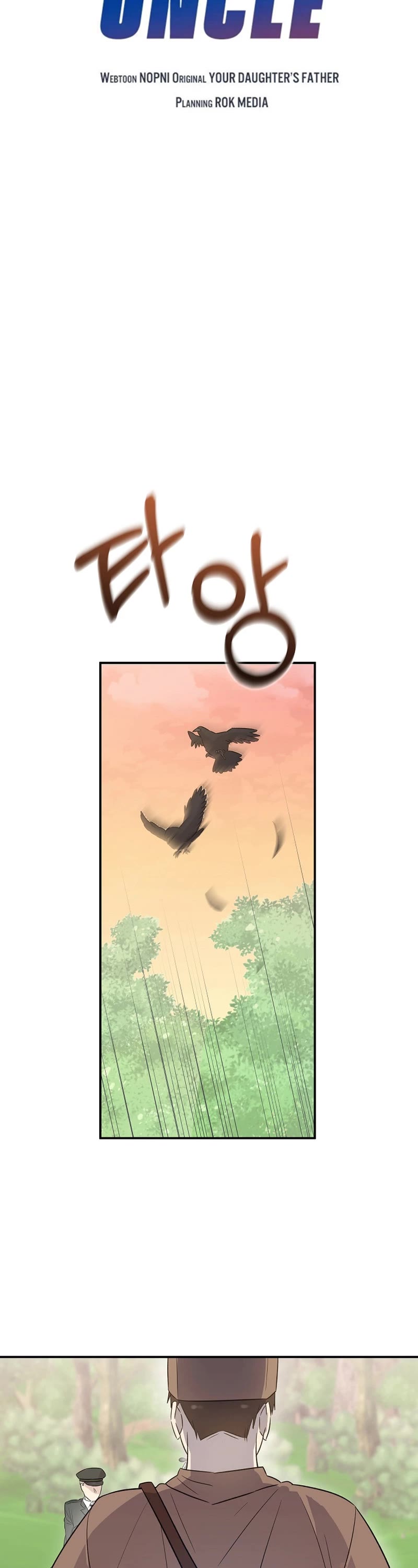 My Superstar Uncle Chapter 167 page 8 - Chapter 167