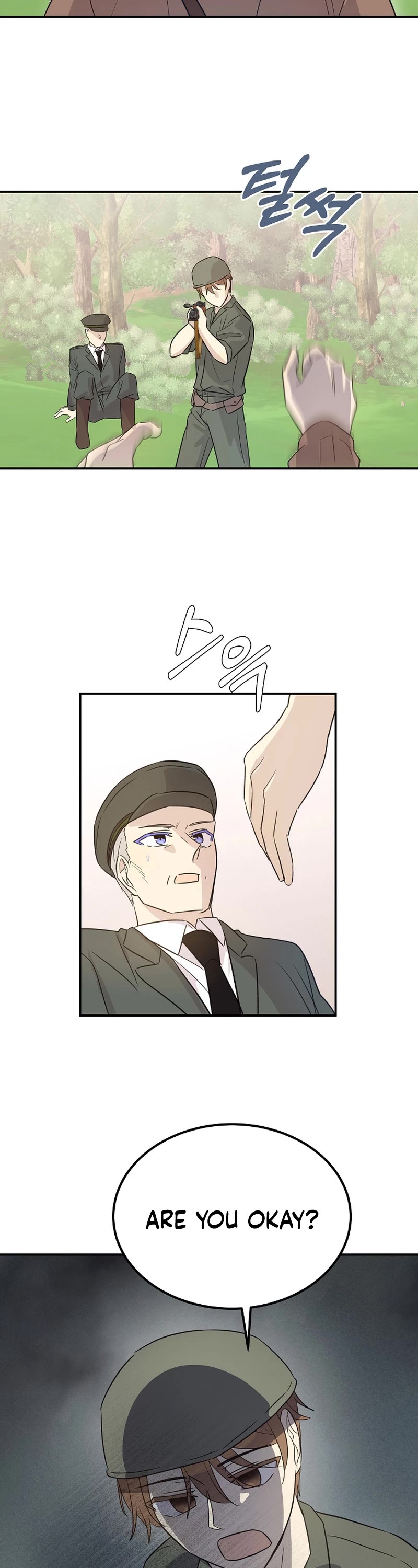 My Superstar Uncle Chapter 167 page 9 - Chapter 167
