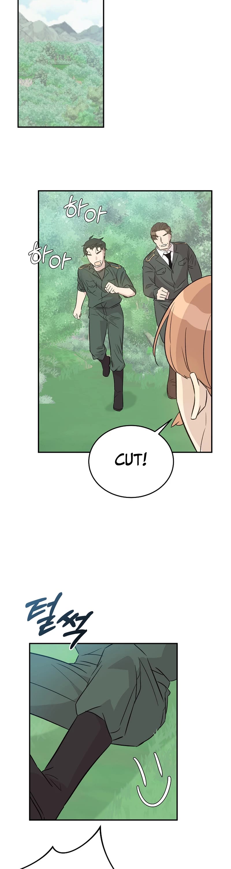 My Superstar Uncle Chapter 168 page 15 - Chapter 168