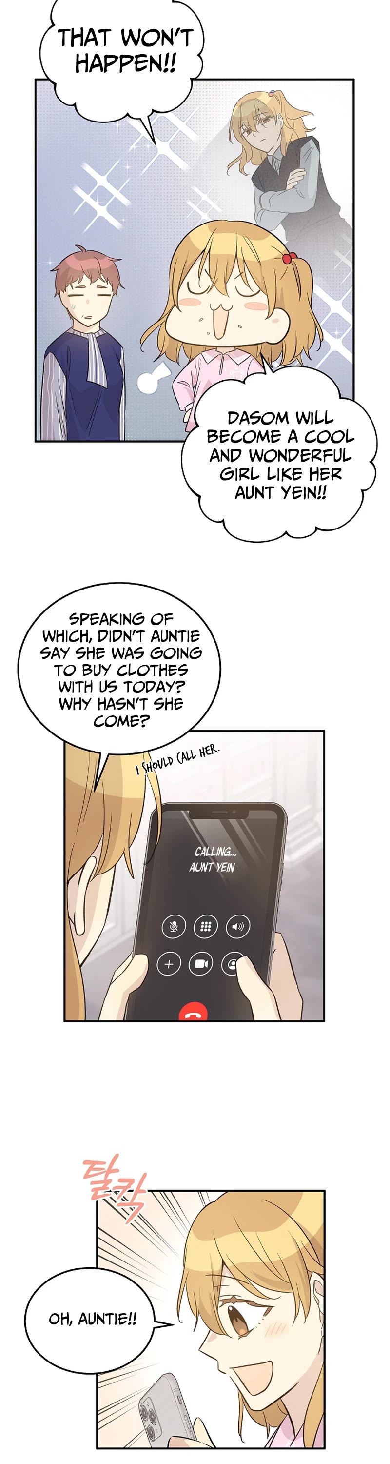 My Superstar Uncle Chapter 168 page 28 - Chapter 168