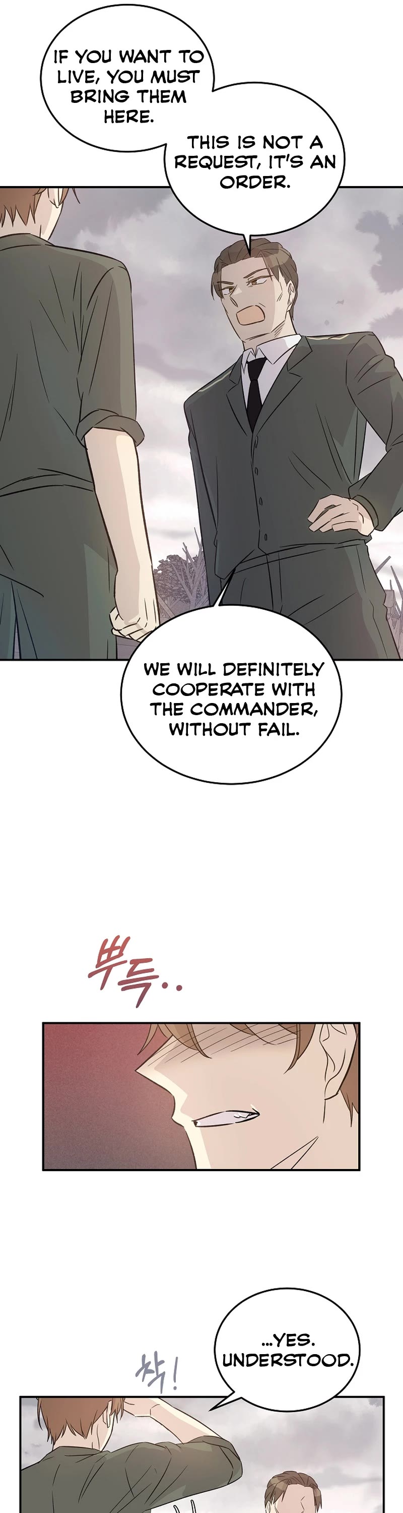 My Superstar Uncle Chapter 169 page 14 - Chapter 169