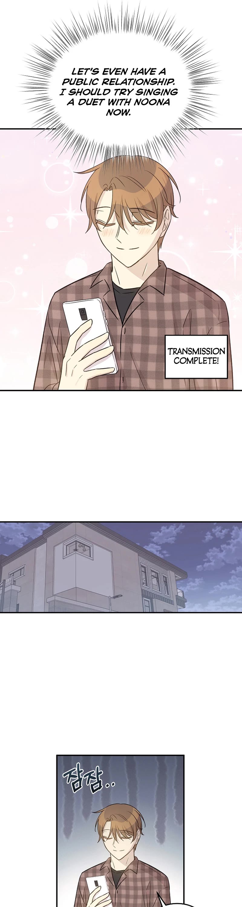 My Superstar Uncle Chapter 169 page 27 - Chapter 169