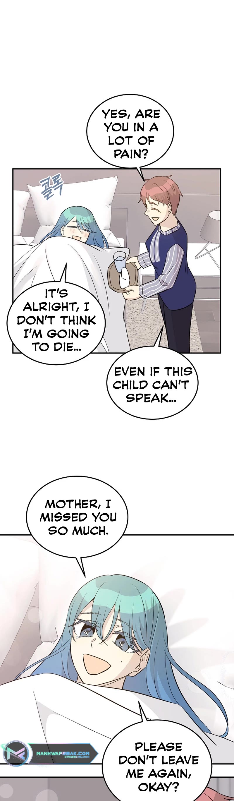 My Superstar Uncle Chapter 169 page 5 - Chapter 169