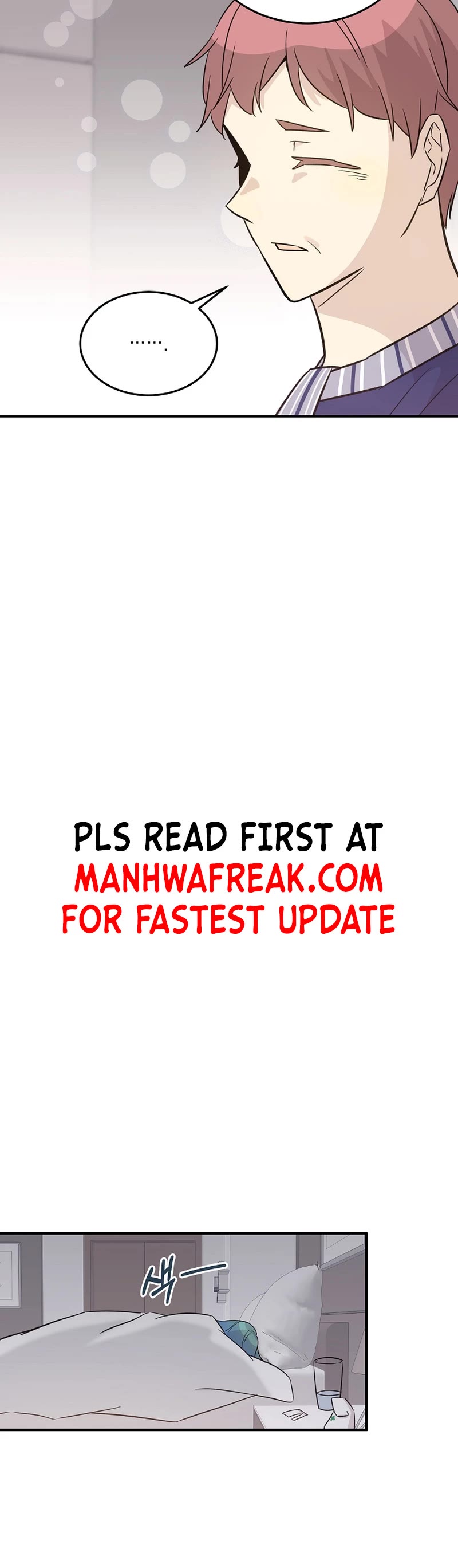 My Superstar Uncle Chapter 169 page 6 - Chapter 169
