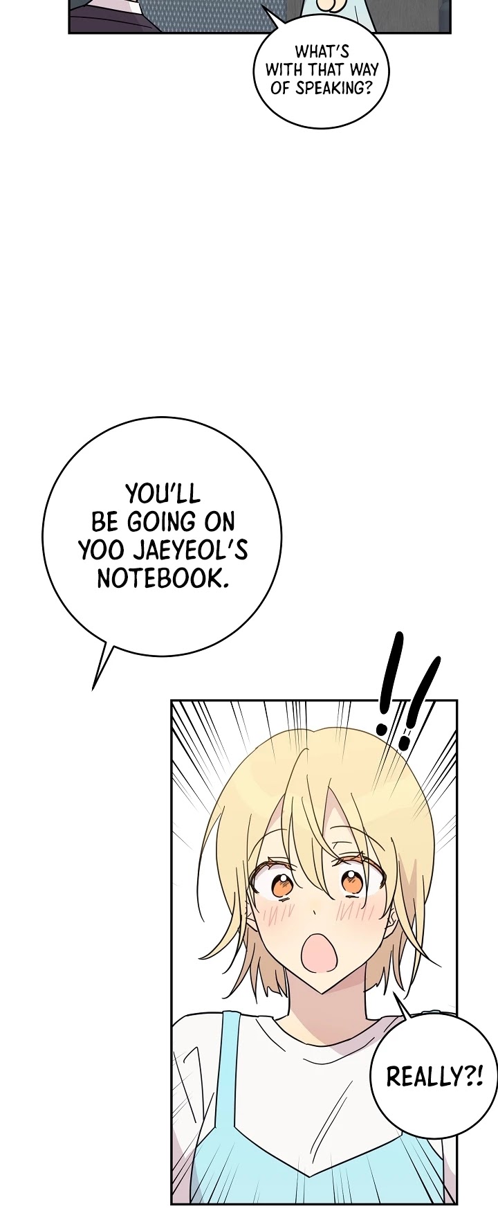 My Superstar Uncle Chapter 17 page 18 - Chapter 17