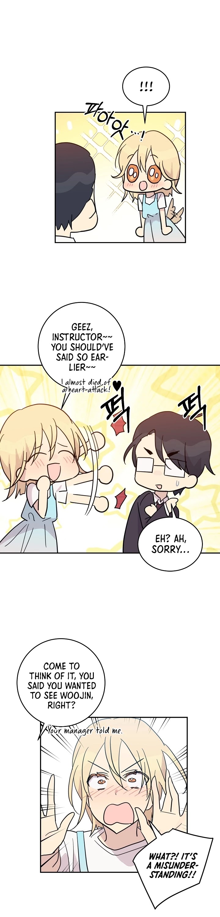 My Superstar Uncle Chapter 17 page 22 - Chapter 17