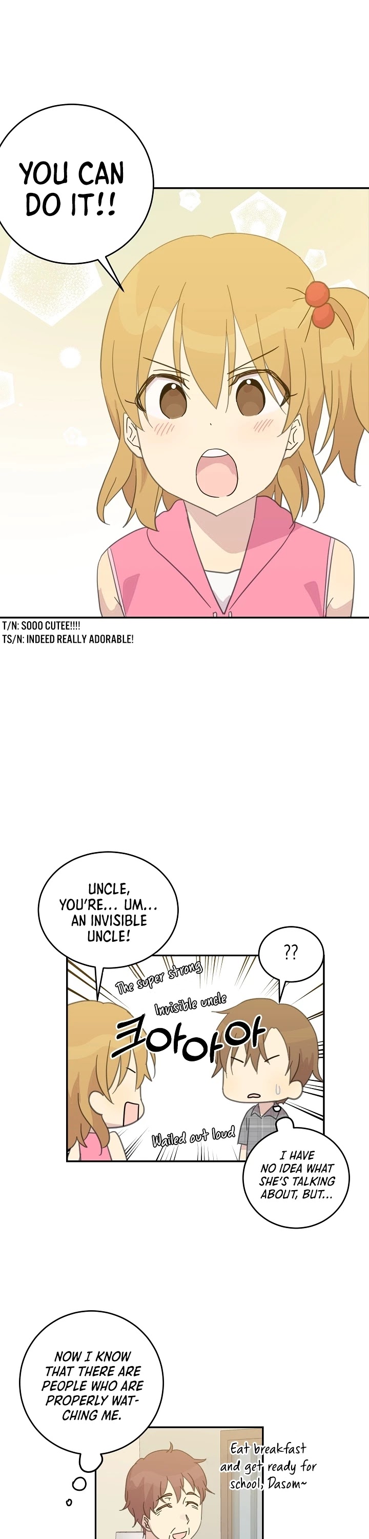 My Superstar Uncle Chapter 17 page 29 - Chapter 17