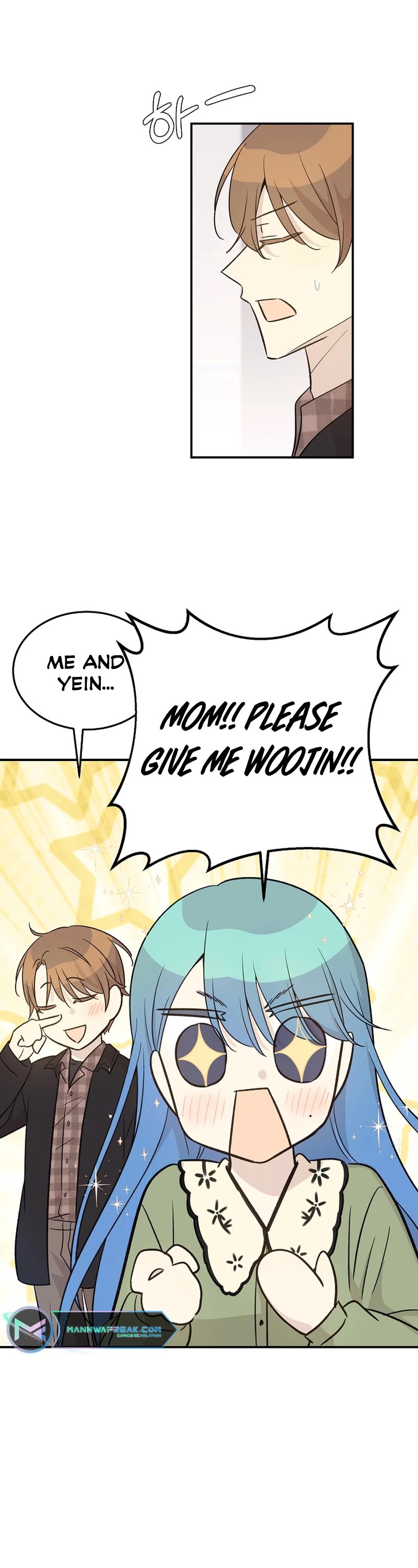 My Superstar Uncle Chapter 170 page 17 - Chapter 170