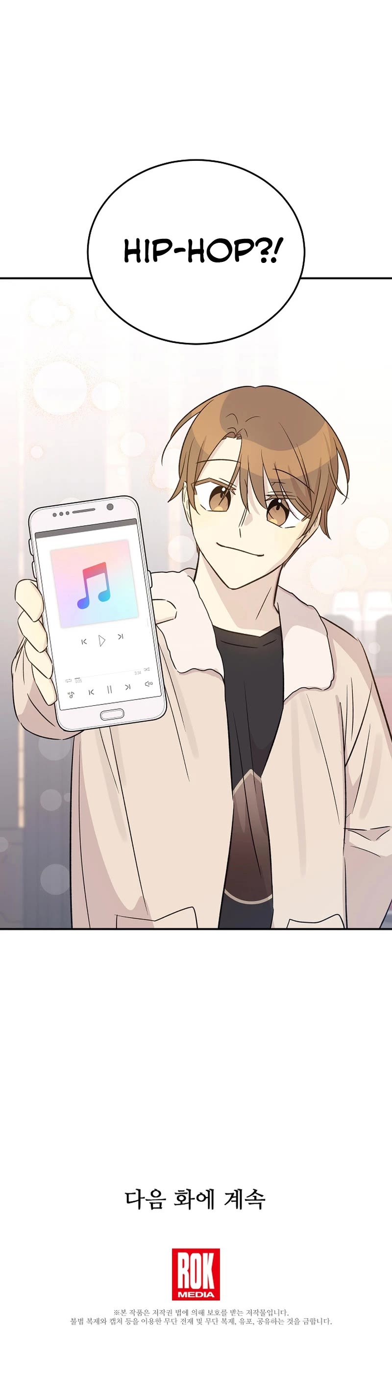 My Superstar Uncle Chapter 170 page 36 - Chapter 170