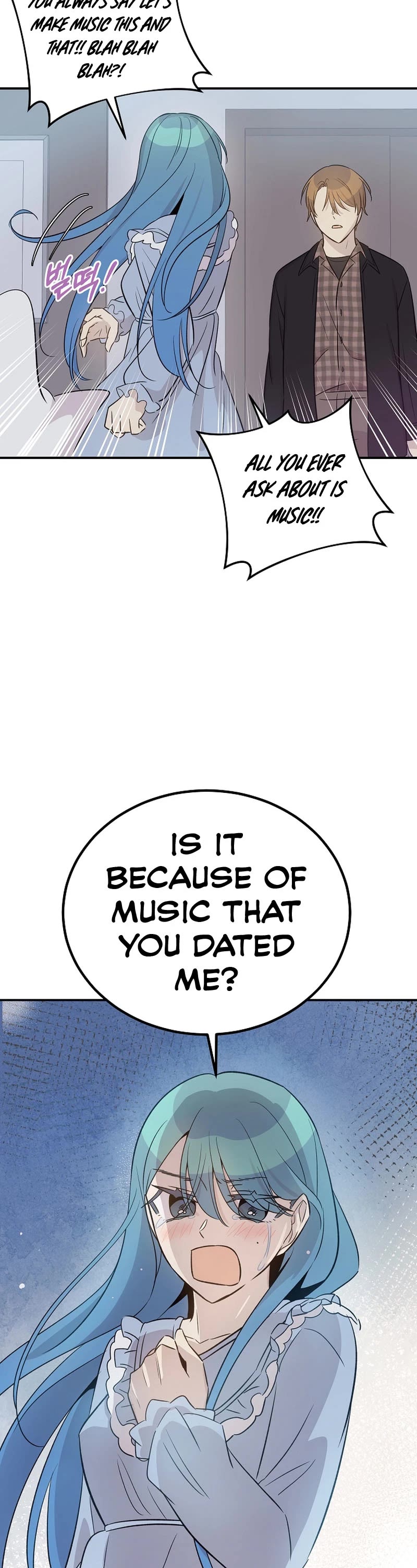 My Superstar Uncle Chapter 170 page 4 - Chapter 170