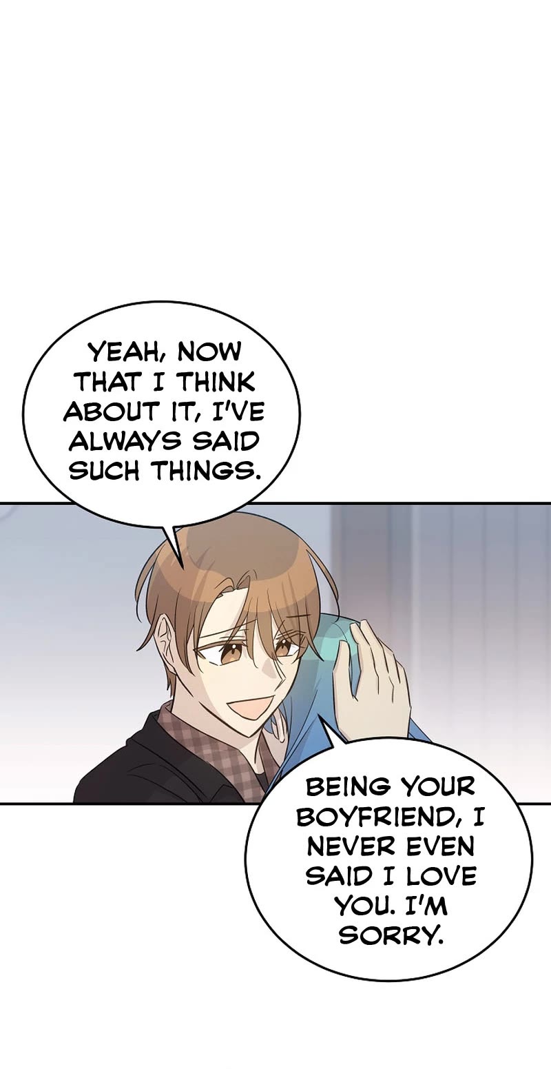 My Superstar Uncle Chapter 170 page 7 - Chapter 170