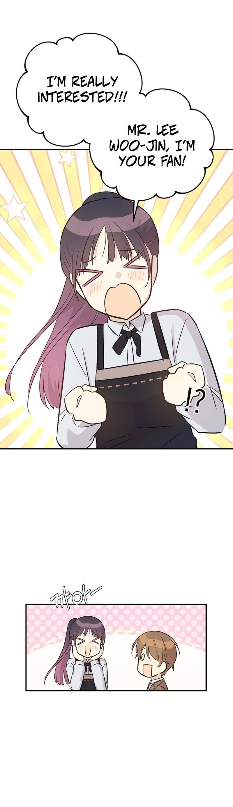 My Superstar Uncle Chapter 171 page 22 - Chapter 171